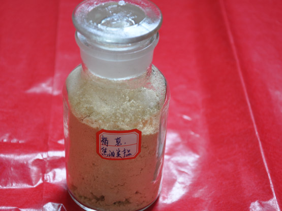 精蒽