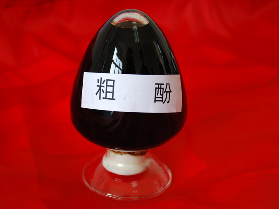 粗酚
