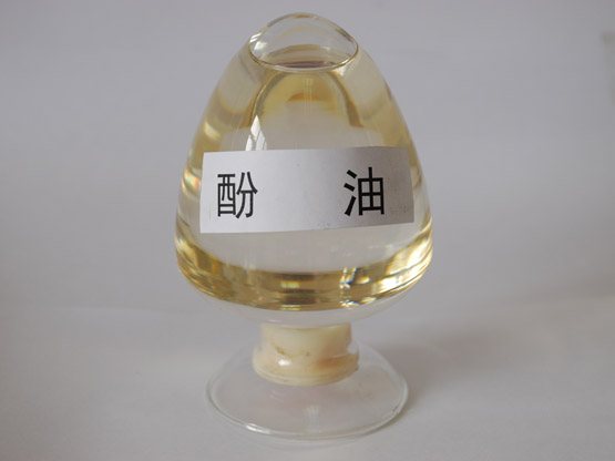 酚油