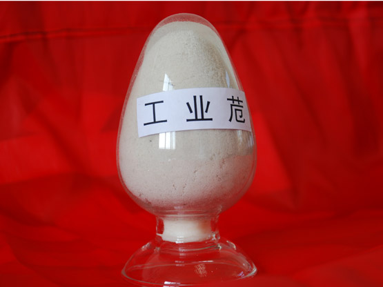 工业苊